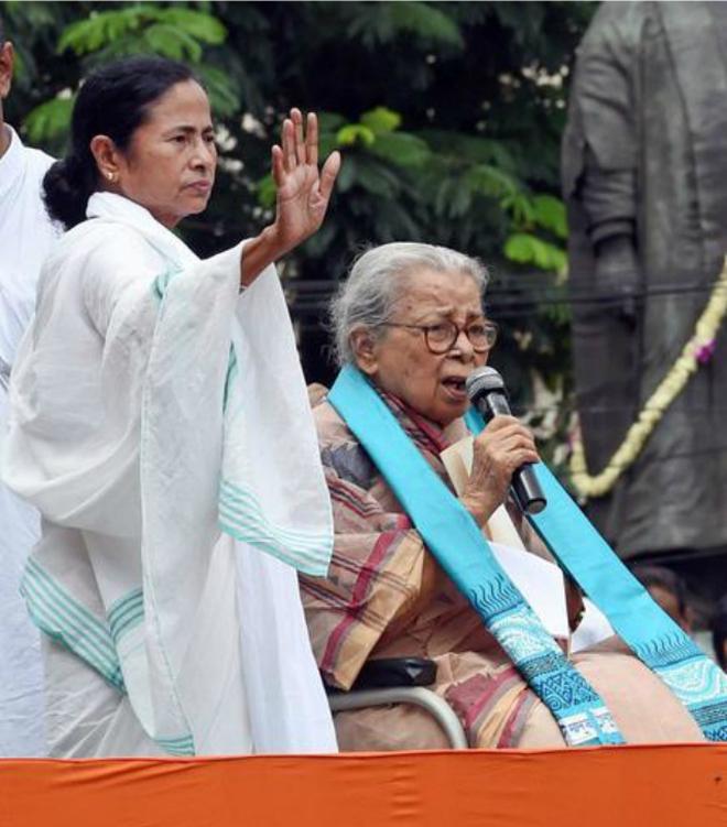 🎉 Bayen by mahasweta devi. An Analysis of Mahasweta Devi's Play Bayen